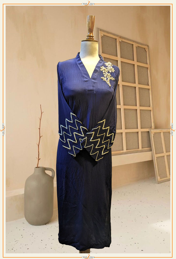 Blue Crush Raw Silk Shirt